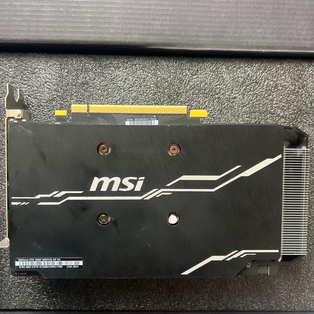 グラフィックボード・グラボ・ビデオカード GeForce RTX 2060