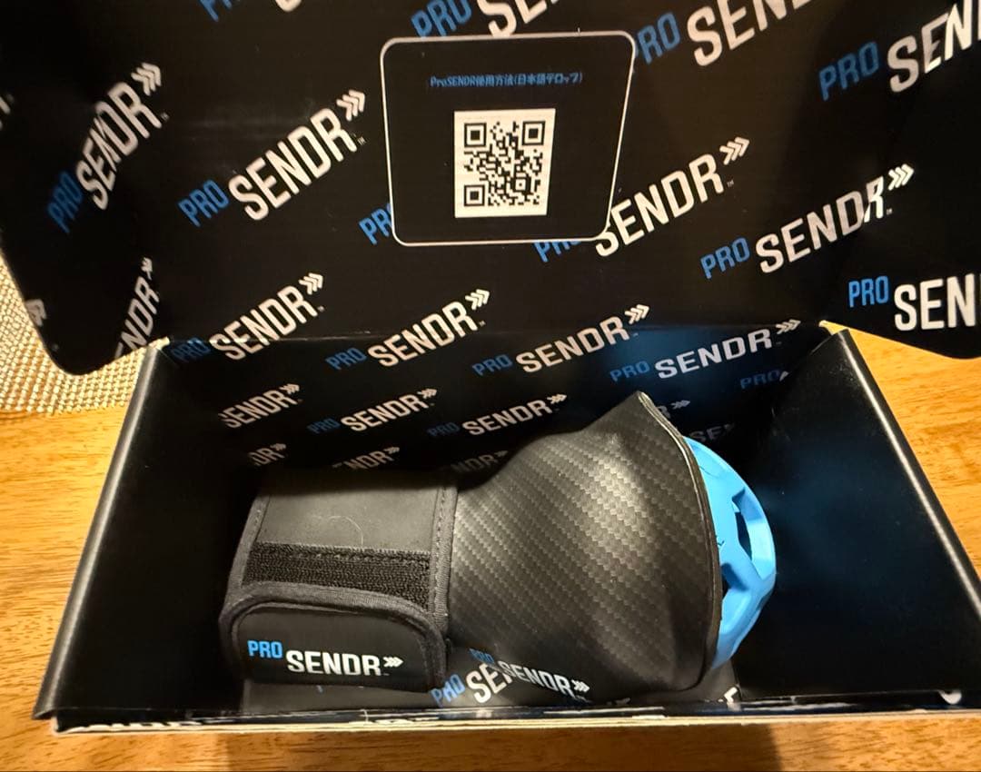 【日本正規品】ProSENDR プロセンダー 右利き用