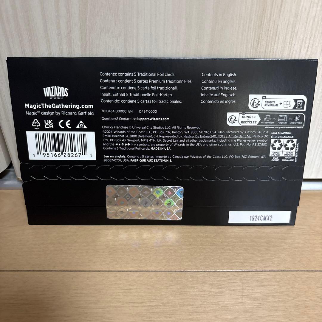 MTG SLD secret lair CHUCKY チャッキー foil