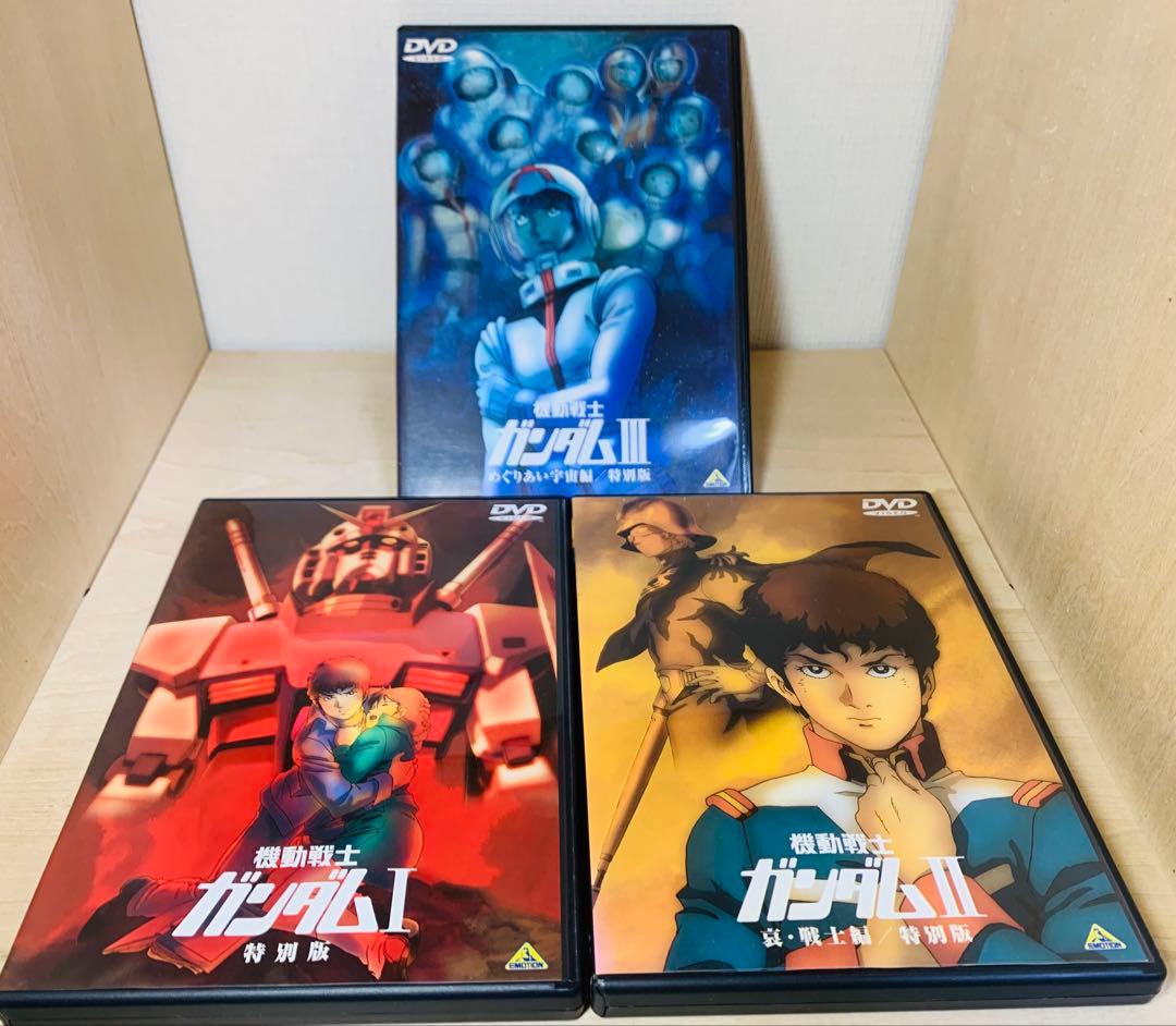 ガンダム 劇場版 DVD 7枚 セット