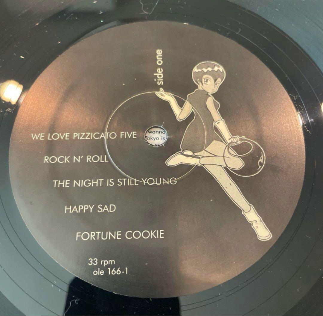 ピチカートファイブmusic is organized by sound 2LP