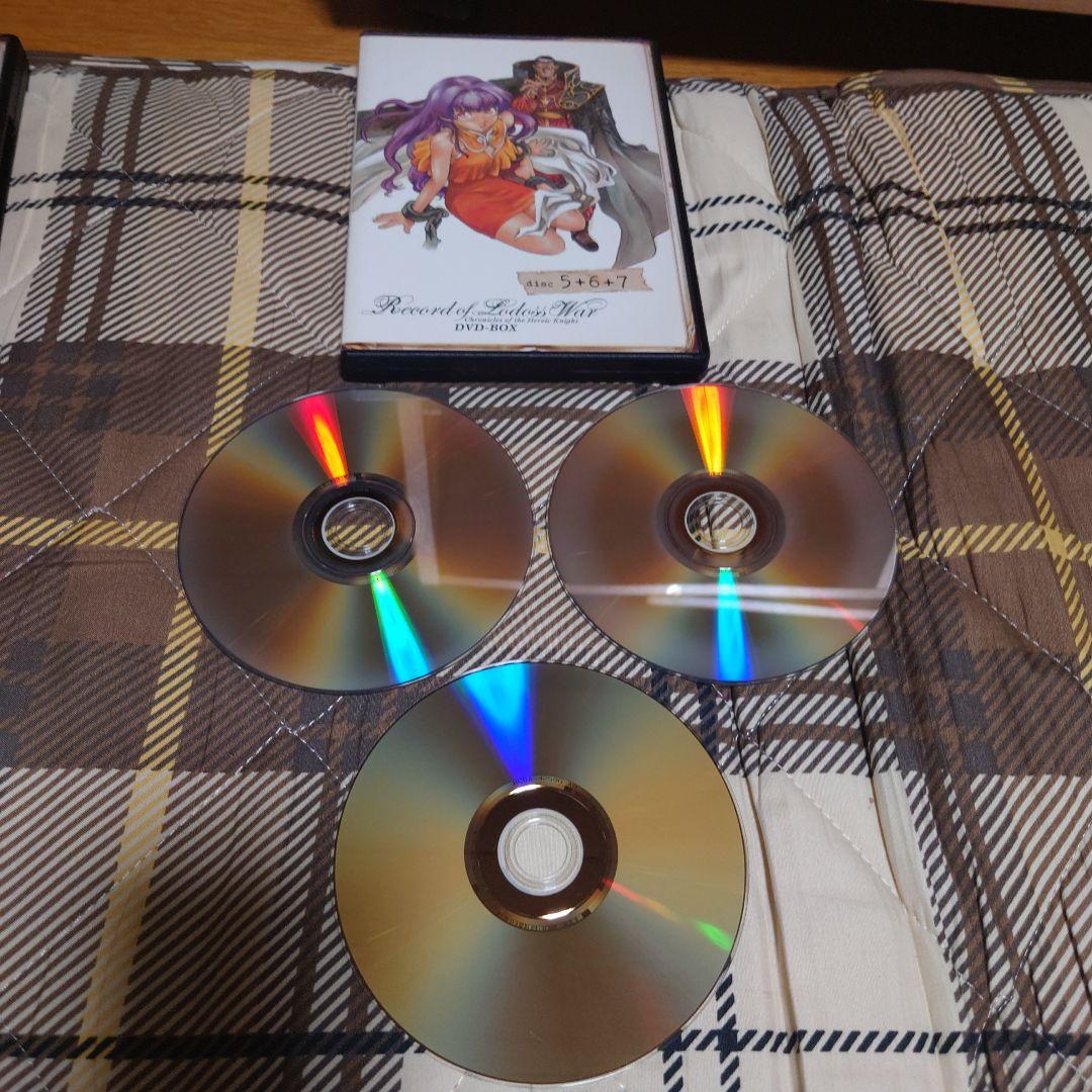 ロードス島戦記 DVD BOX 5枚組
