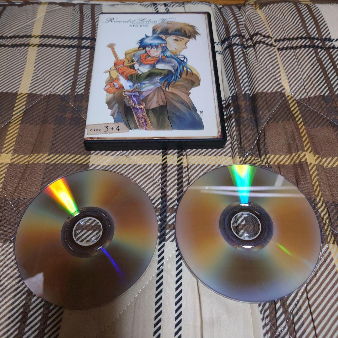 ロードス島戦記 DVD BOX 5枚組