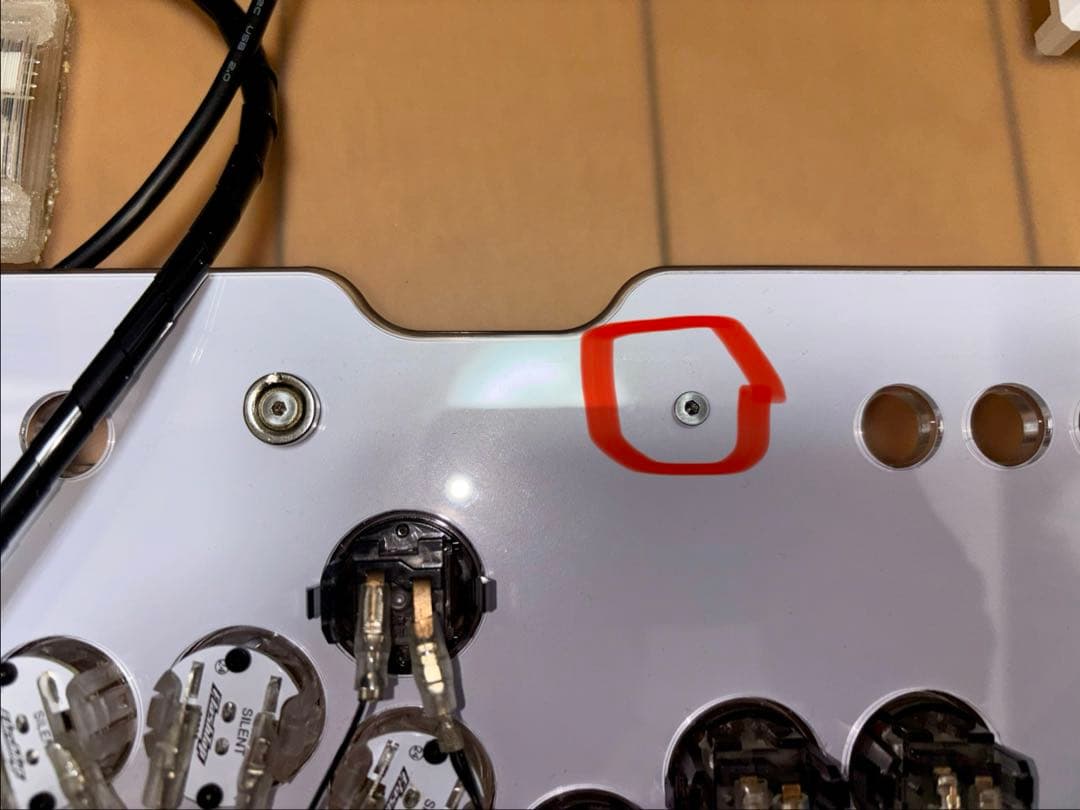 punkworkshop ultrabox ps5対応基盤 レバーレス ※訳あり