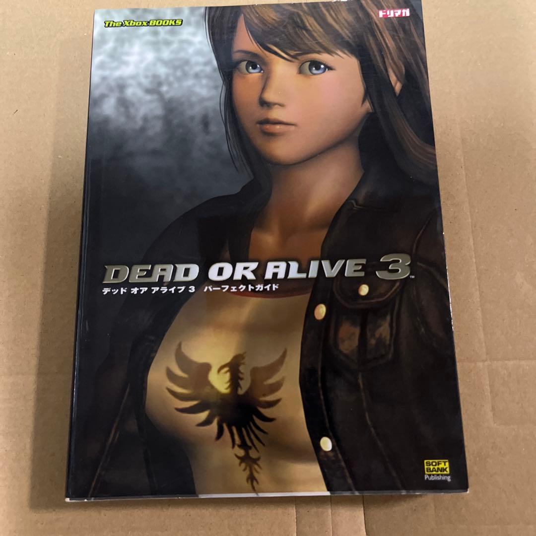 Xbox DOA3 アーケードスティックセット+α
