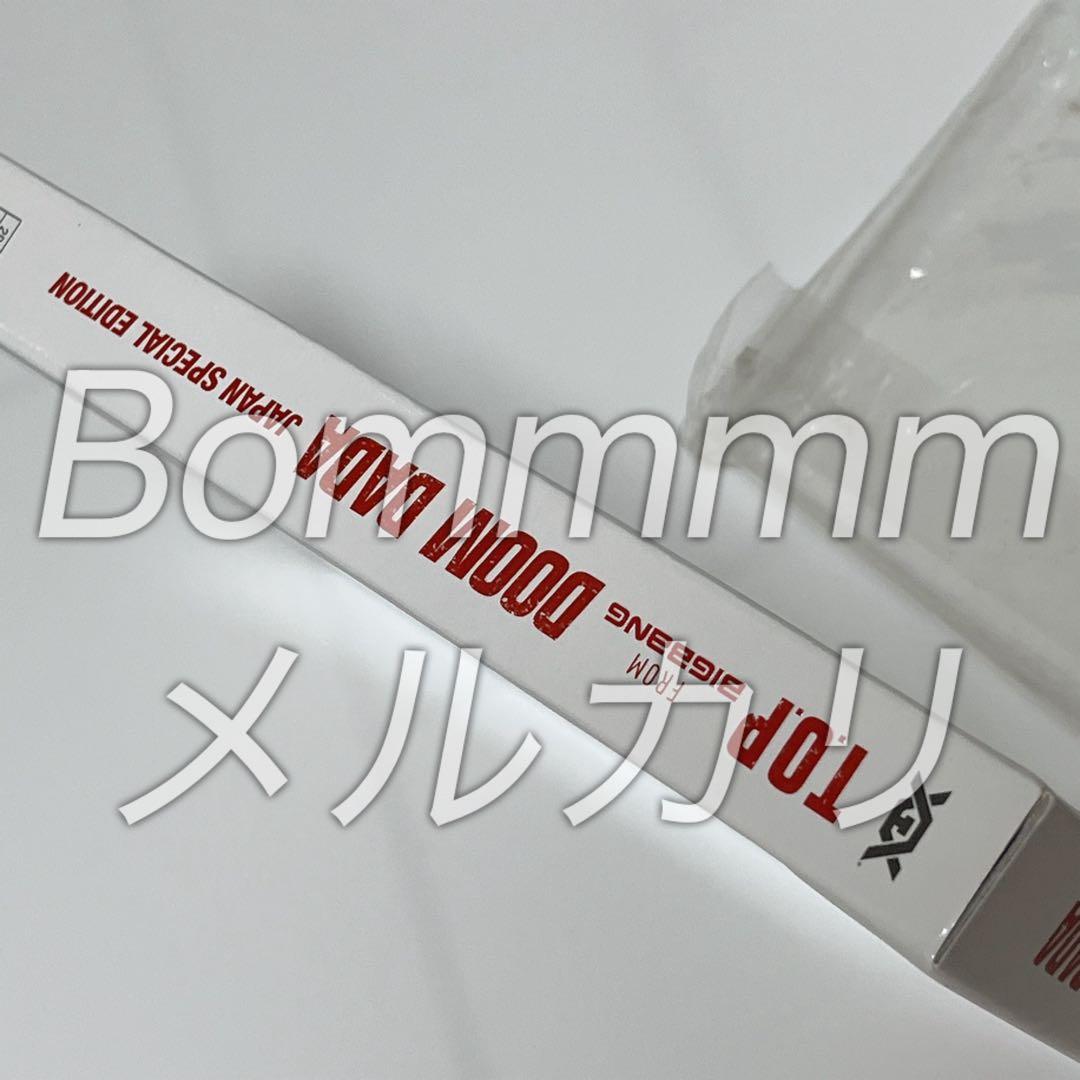 BIGBANG T.O.P DOOM DADA DVD CD フォトブック付き