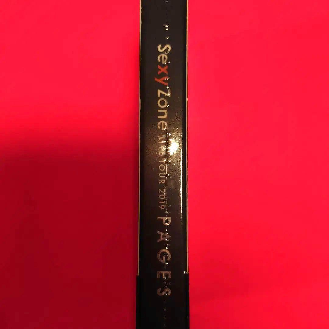 【貴重】Sexy Zone Blu-ray PAGES〈初回限定盤・2枚組〉