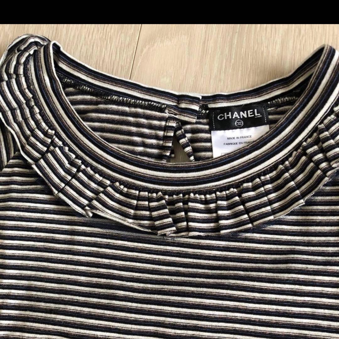 CHANEL フリルボーダーTシャツ