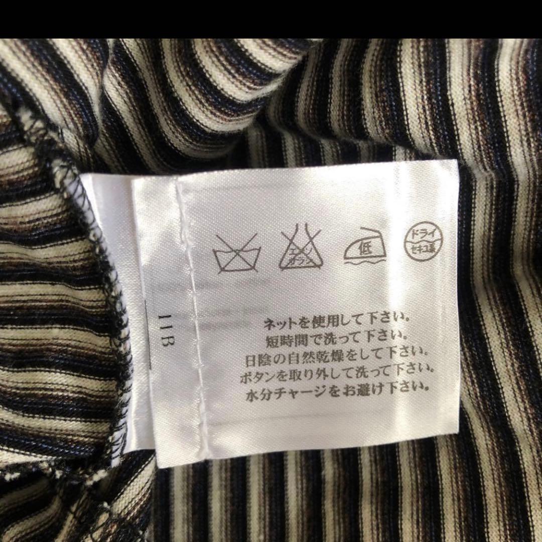 CHANEL フリルボーダーTシャツ