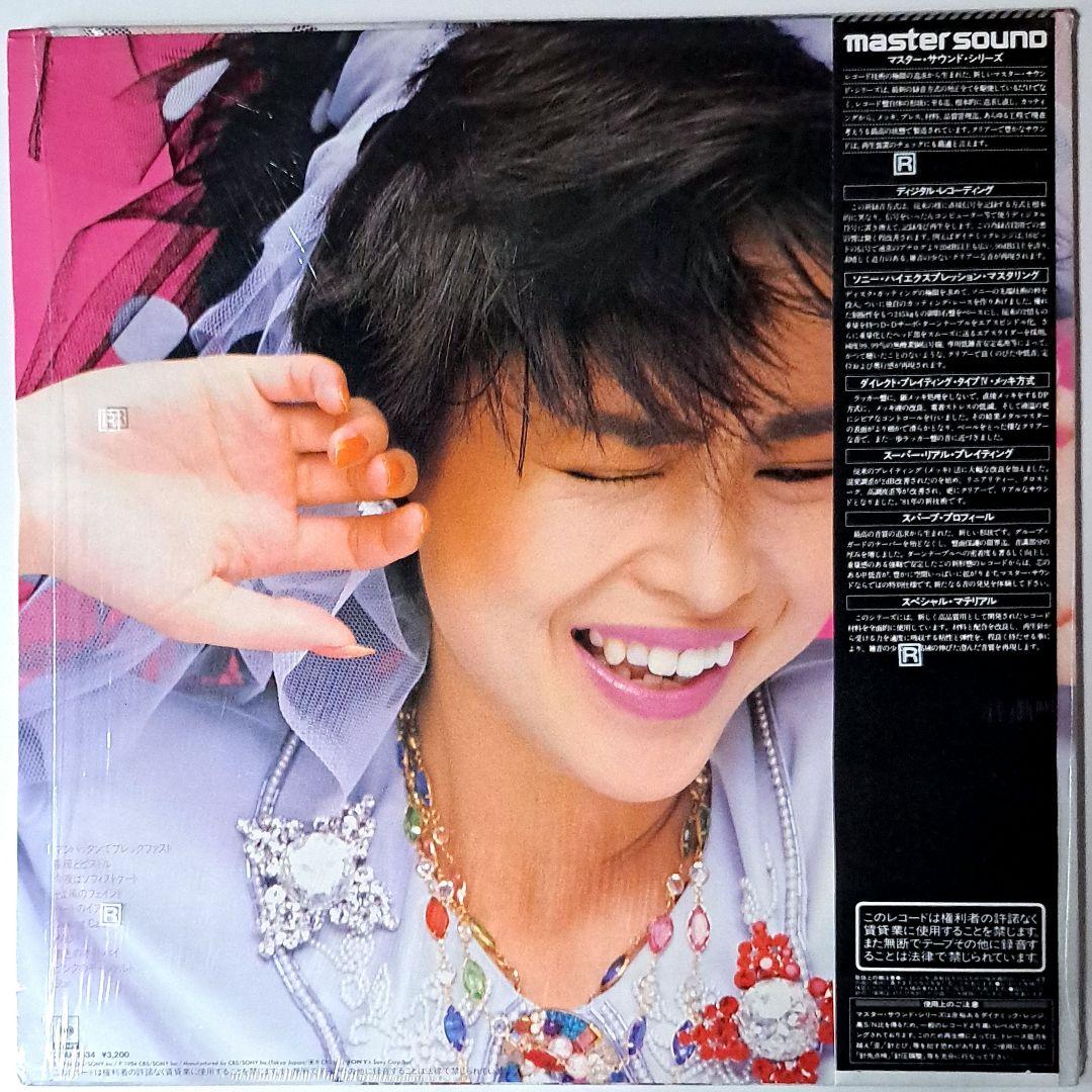 松田聖子　Windy Shadow　マスターサウンド　LP　シュリンク付き
