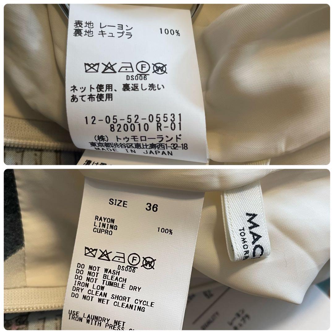 MACPHEE 36 スカーフプリントラップマキシスカート