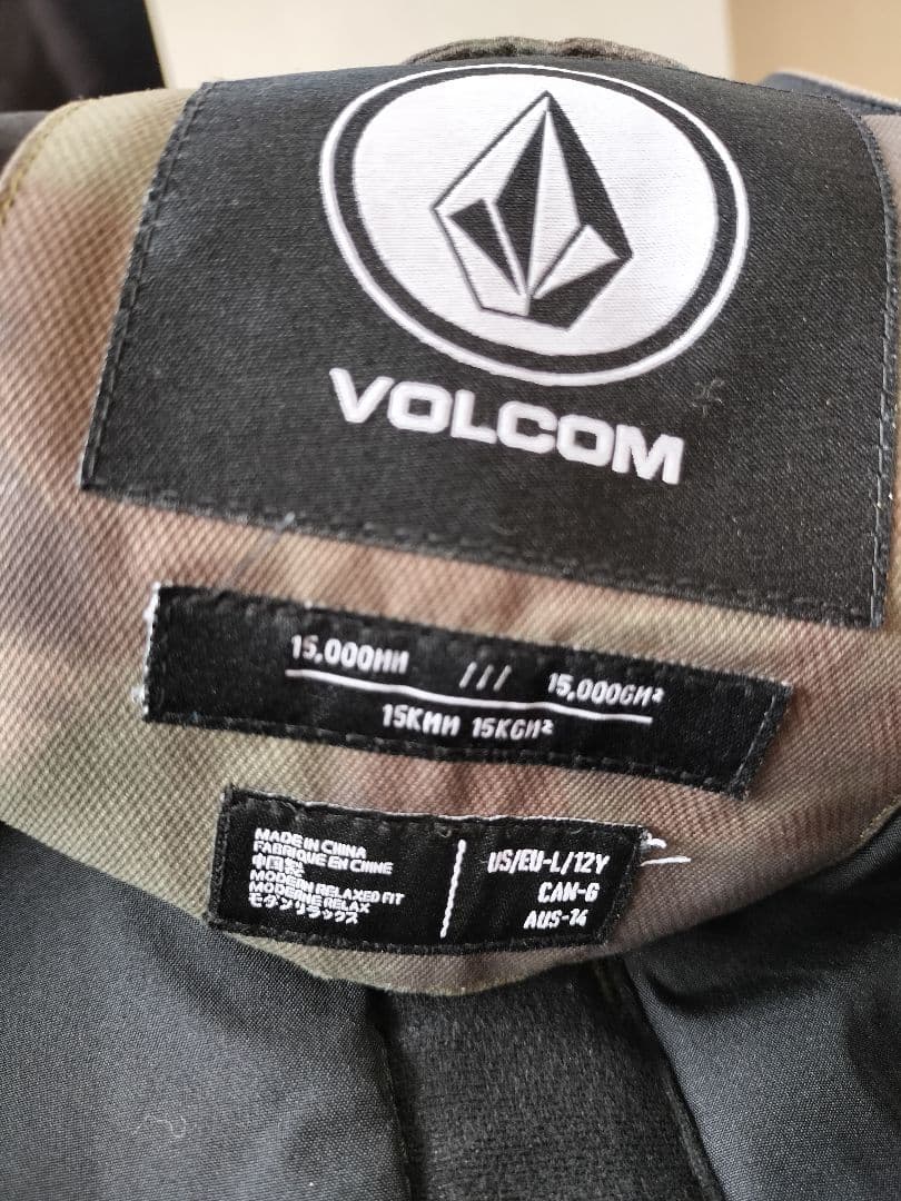 ボルコム VOLCOM 迷彩 ビブパンツ BARKLEY BIB OVERALL
