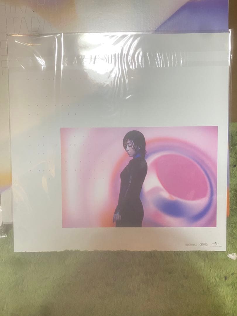 宇多田ヒカル SCIENCE FICTION 25周年記念限定版レコード