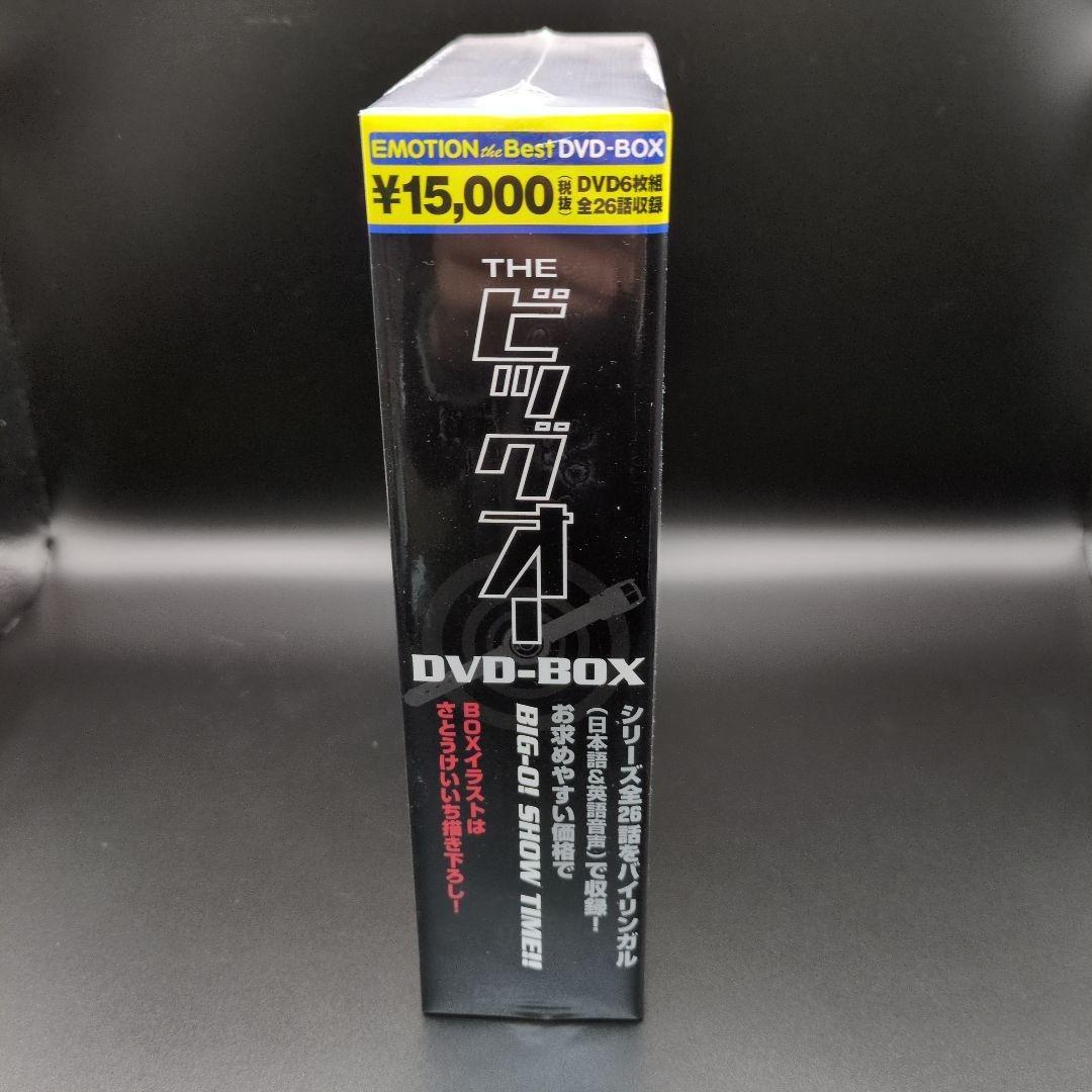 帯付き THEビッグオー DVD-BOX〈6枚組〉