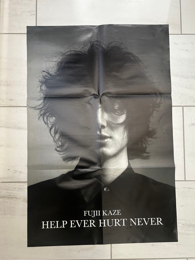 藤井風 HELP EVER HURT NEVER レコード