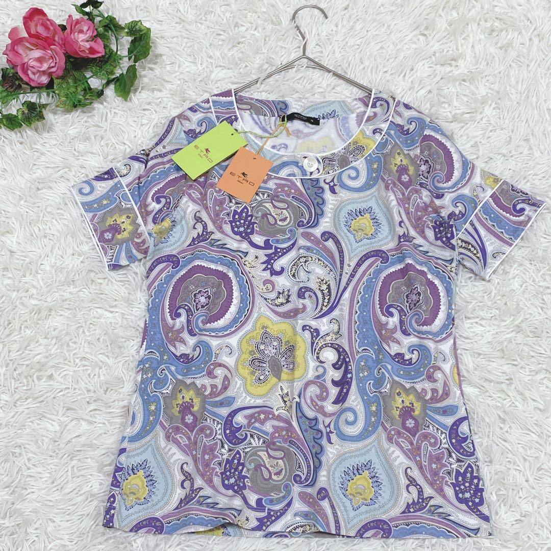 新品未使用【44】タグ付き　エトロ　ETRO イタリア製　ペイズリー柄　半袖