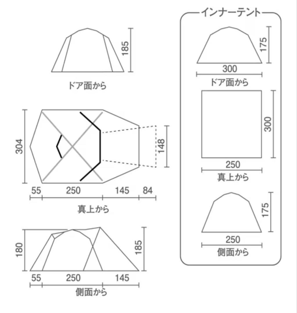 【333様☆専用】Coleman タフワイドドーム VI/3025(グレージュ)
