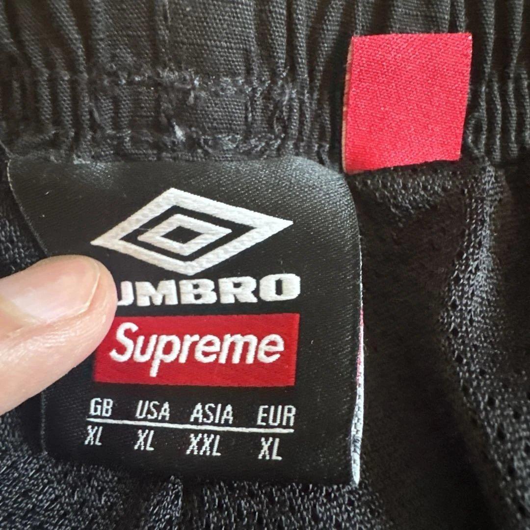 Supreme®/Umbro Cotton Ripstop Track Pant