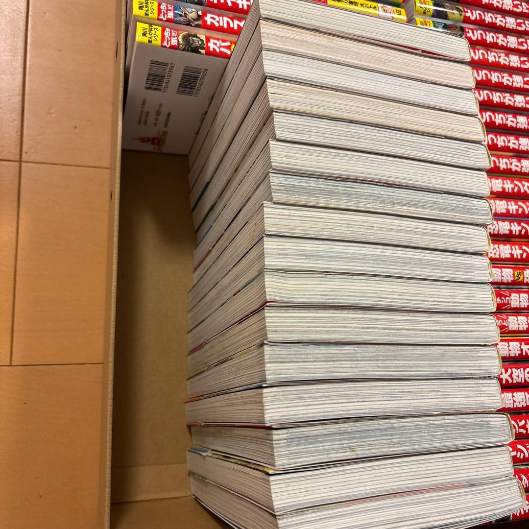 どっちが強い!? シリーズ　計64冊！