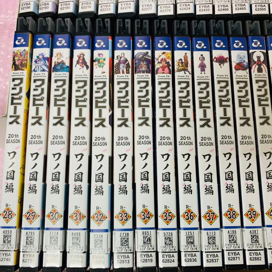 ケース付き　ワンピース 20THシーズン ワノ国編　DVD全巻セット　全55巻