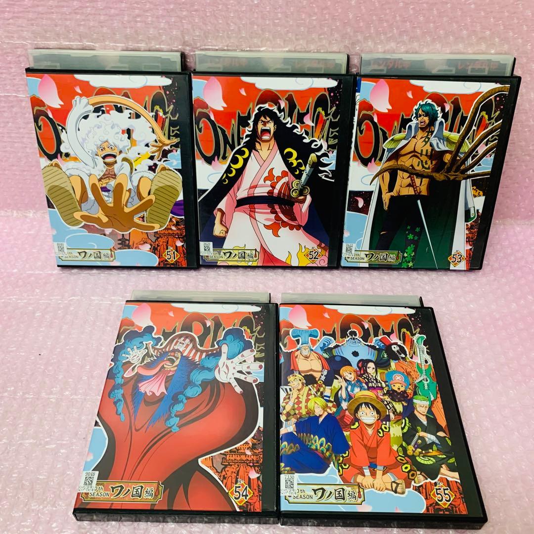 ケース付き　ワンピース 20THシーズン ワノ国編　DVD全巻セット　全55巻