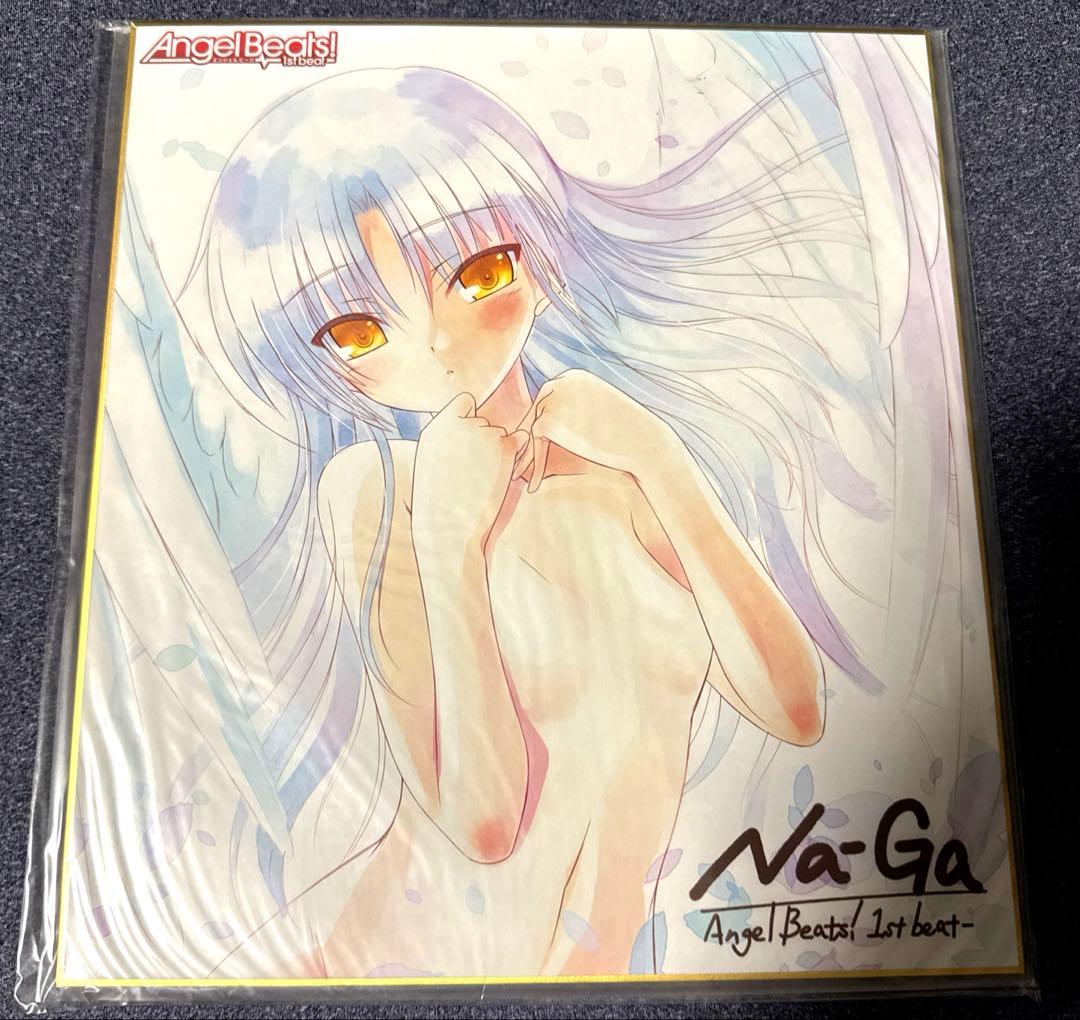 Angel Beats!-1st beat- GAMERS限定版