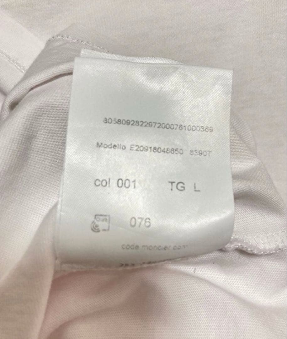 【送料無料】MONCLER（モンクレール）のTシャツ　 Lサイズ　白　ホワイト
