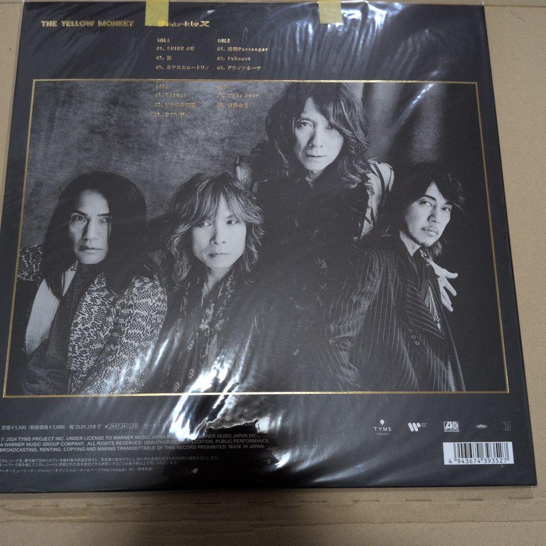 イエローモンキー アナログ レコード 特典付　 YELLOW MONKEY