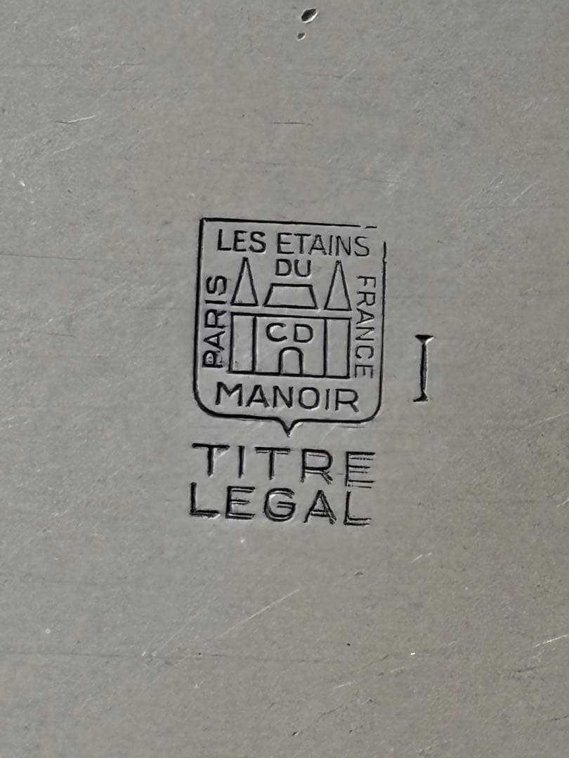 LES ETAINS DU FRANCE オーバル　ピューター　花リム