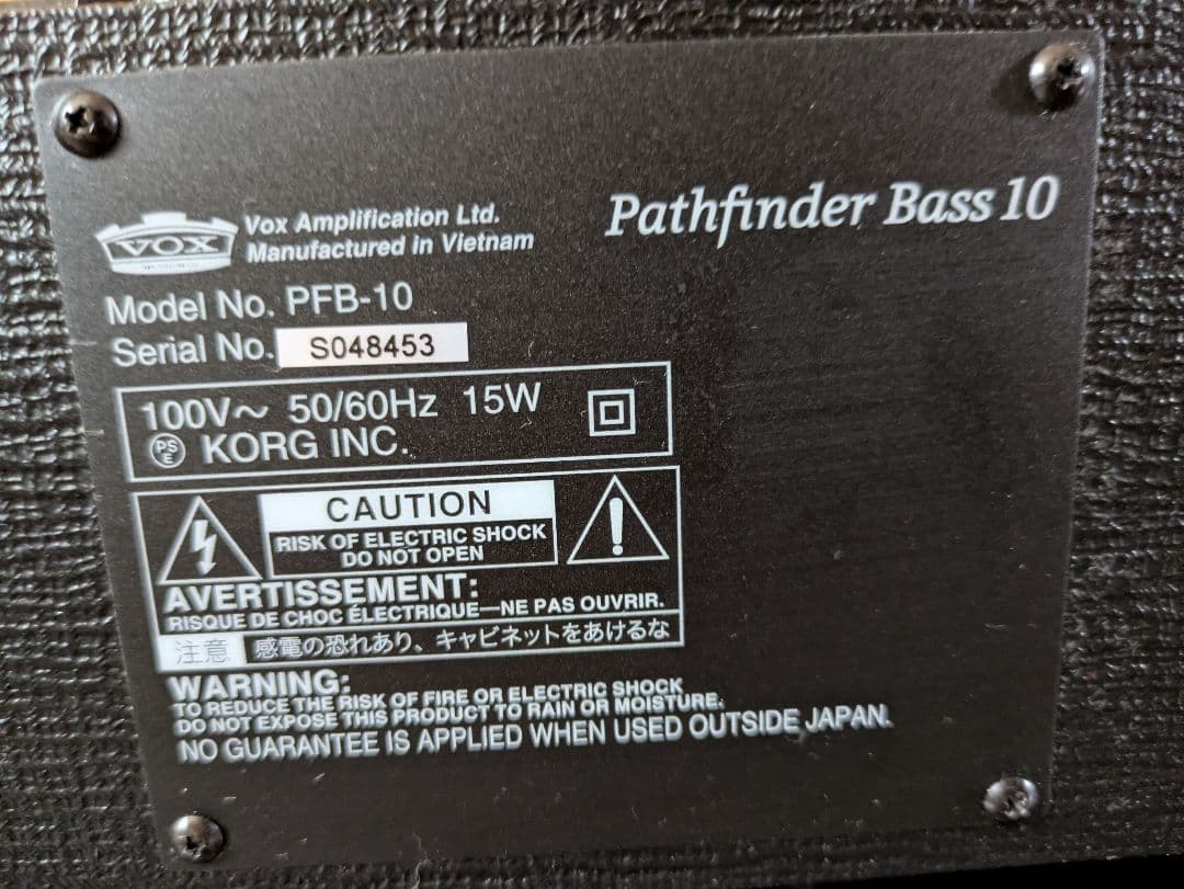 VOX Pathfinder Bass 10 ベースアンプ PFB-10 10W