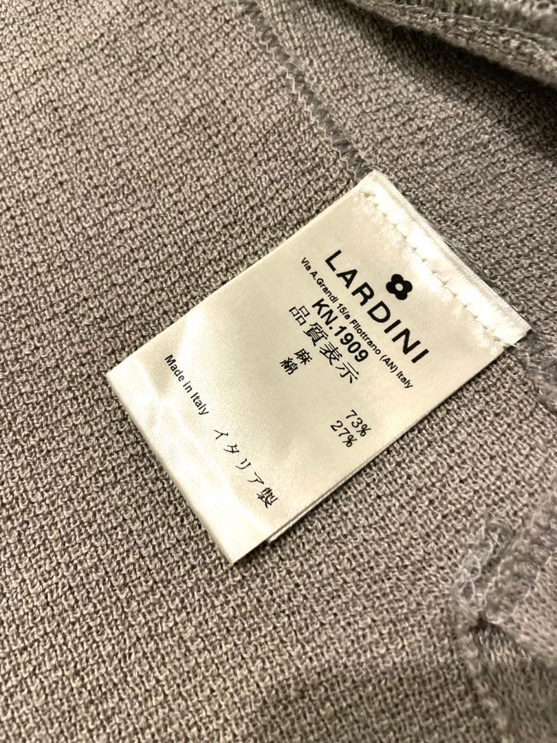 ラルディーニ⭐️ニットジャケット48 M‼️新型ミラノリブ⭐️コットンリネングレージュ