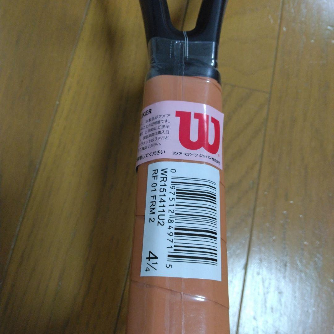 Wilson RF01新品
