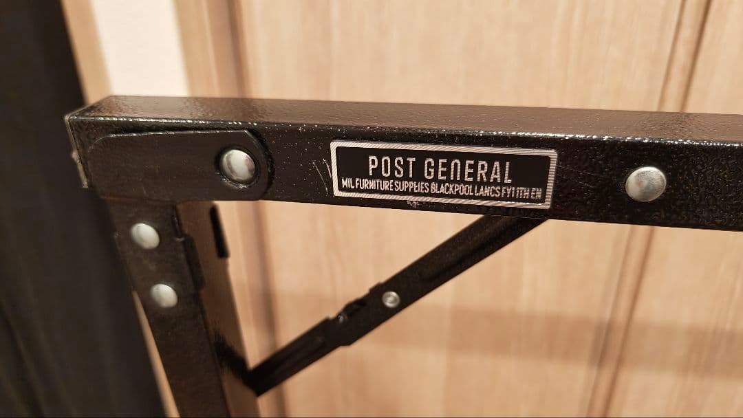 POST GENERAL ハンガーラック 黒