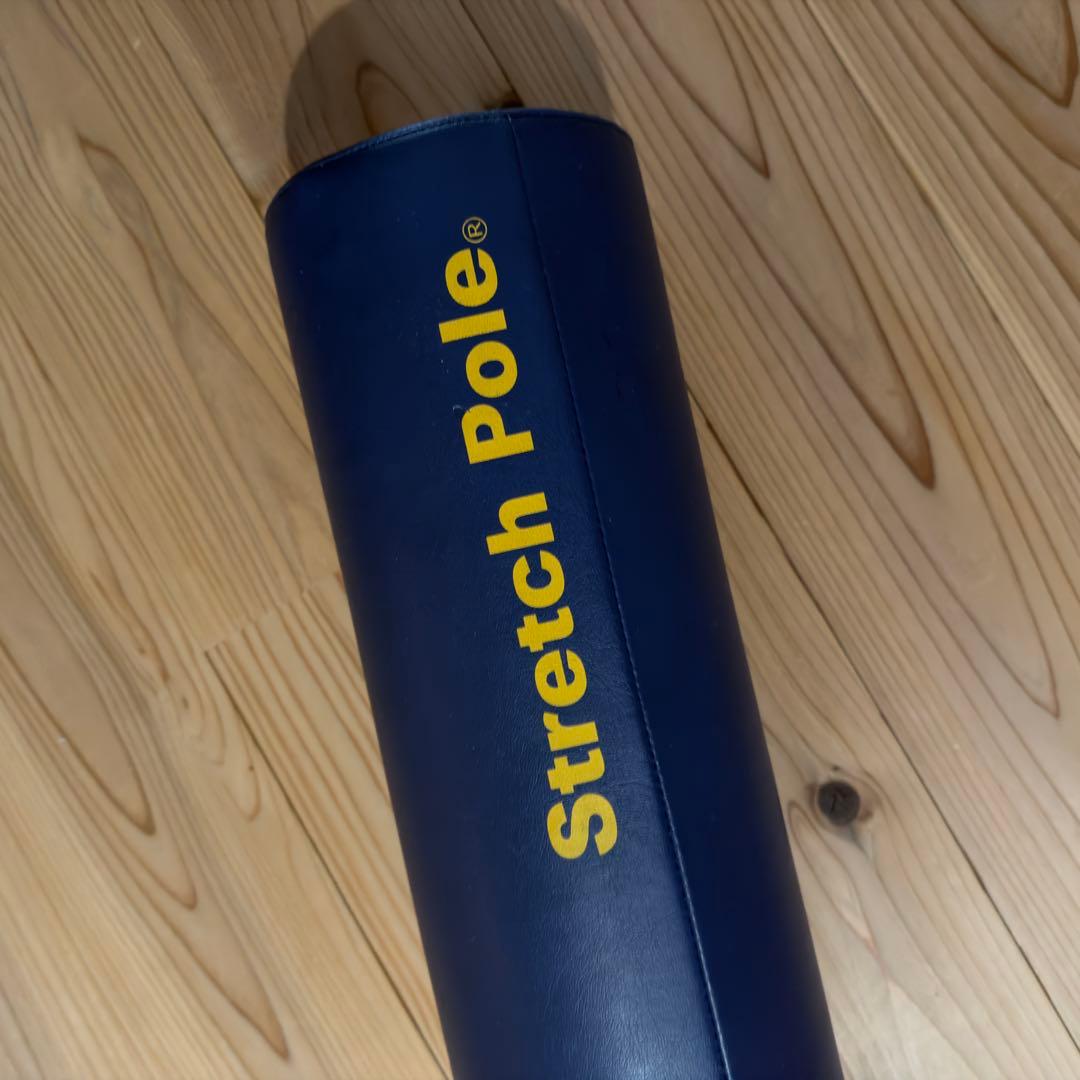 LPN ストレッチポールEX ネイビー（正規品／中古美品）