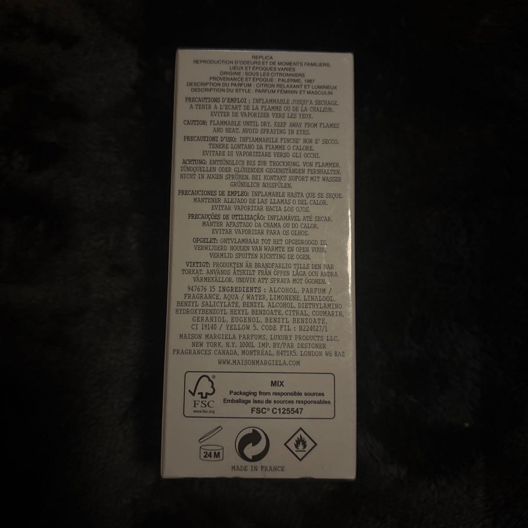 新品Maison Margiela 100ml アンダーザレモンツリー