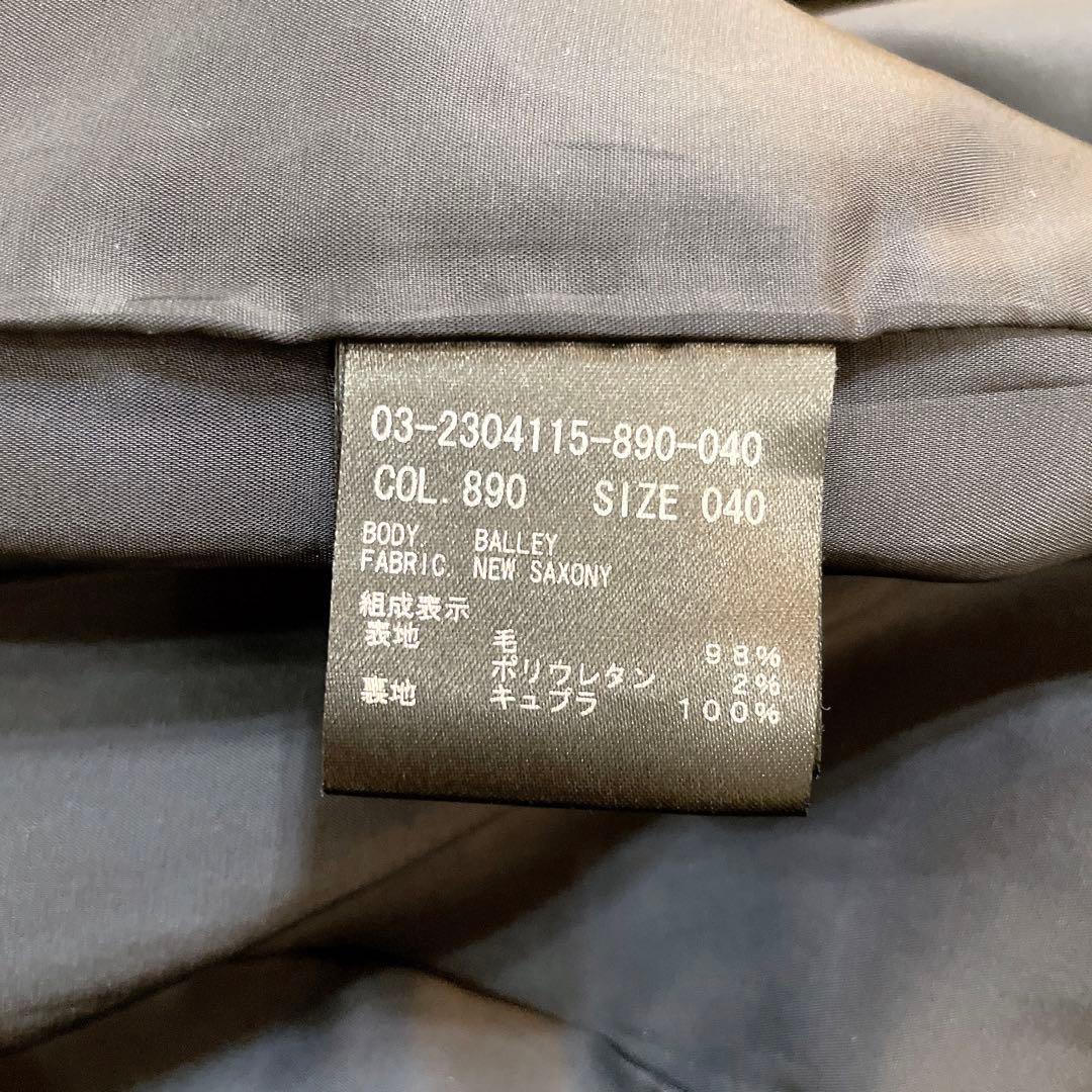 美品✨セオリーリュクスNew Saxony Balley ジャケット 近年 40