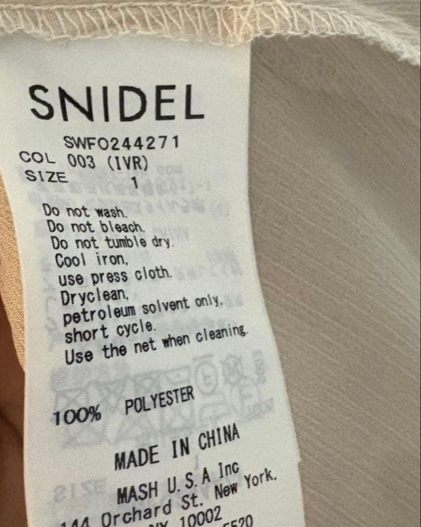 snidel フリルシフォンミニワンピース