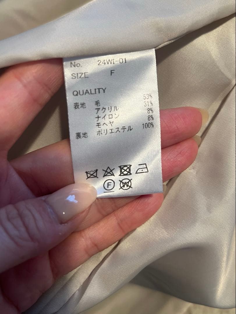 ジャケット・アウター Cape collar Narrow line coat