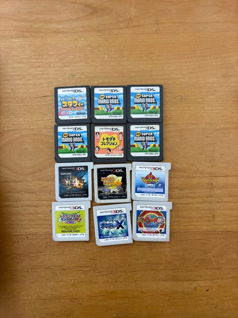 【ジャンク品】ニンテンドー3DS ソフト22本セット