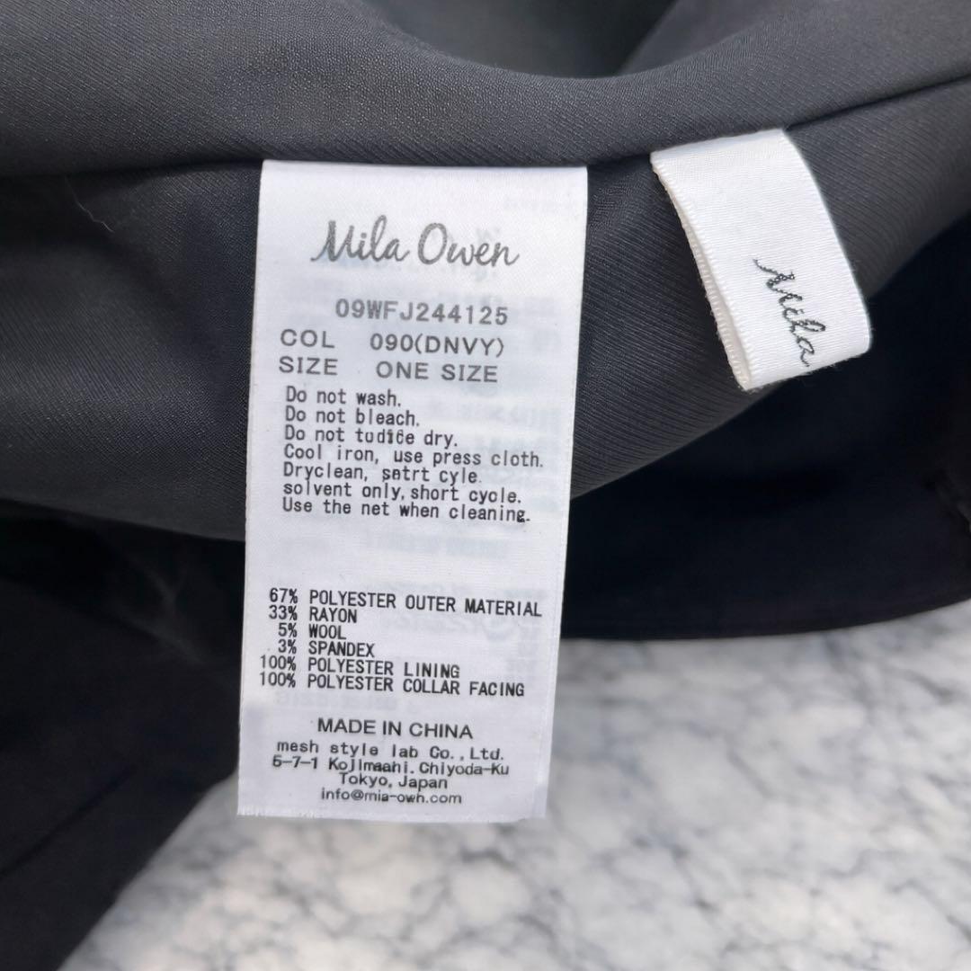 MilaOwen ミラオーウェン 金釦 ダブルブレスト ロング ブレザー F