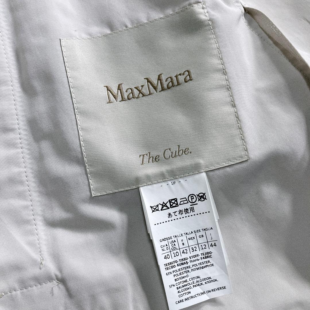 マックスマーラ The cube トレンチコート ダブル アイボリー 44