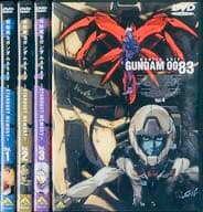 機動戦士ガンダム 0083全巻+劇場版ジオンの残光 DVD全巻完結セット