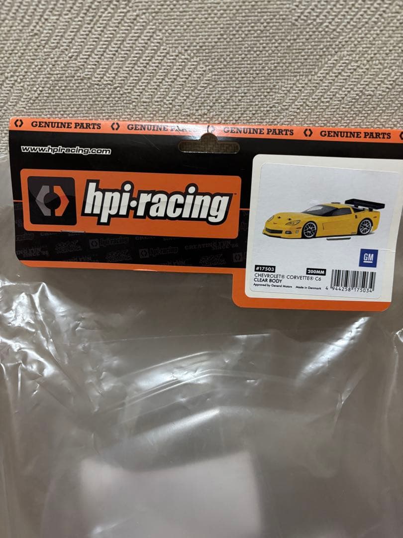 hpi-racing Corvette C6 ボディ