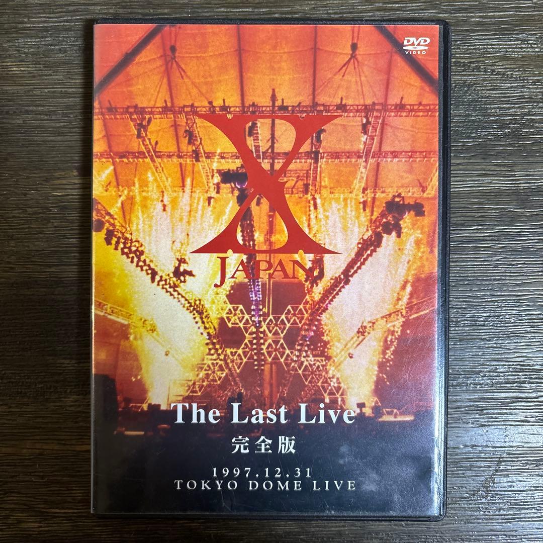 X JAPAN/THE LAST LIVE 完全版〈2枚組〉