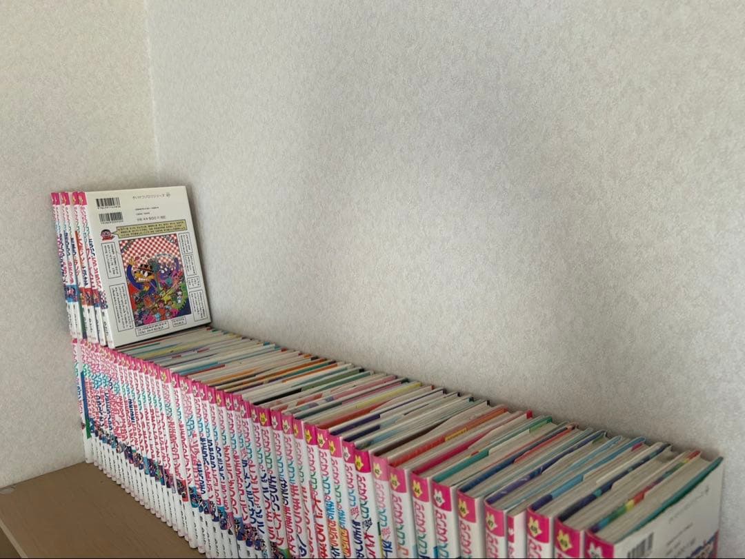 かいけつゾロリ1〜57巻