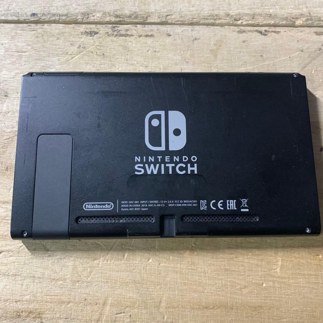 Nintendo Switch　画面　本体のみ　2018年製　動作確認済