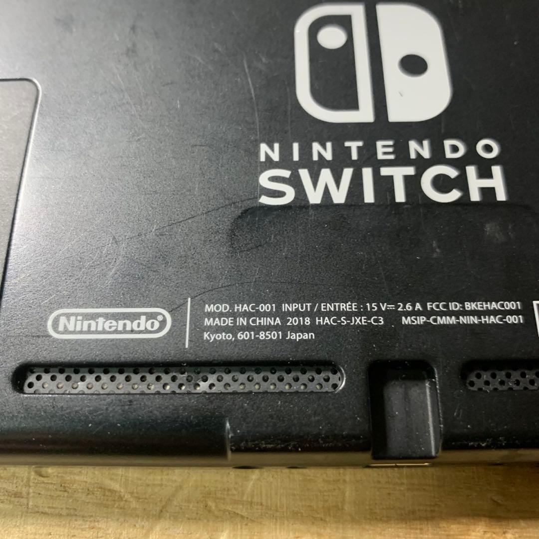 Nintendo Switch　画面　本体のみ　2018年製　動作確認済