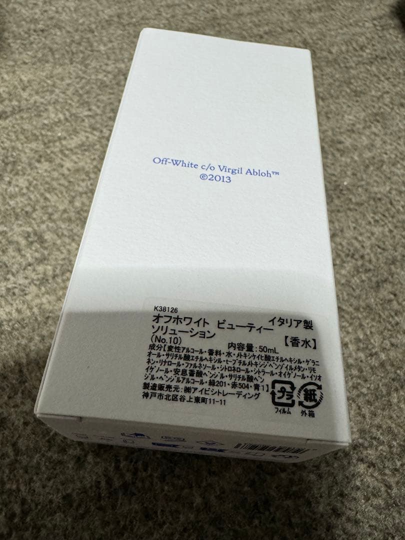 off-white 香水　solution No.10 増田貴久