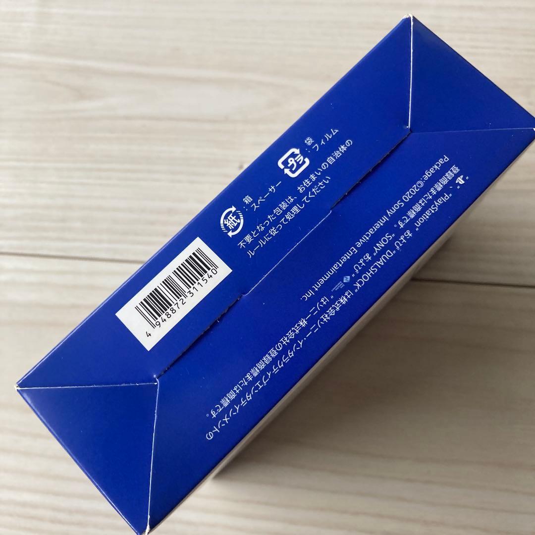 【新品・未開封】PS4 DUALSHOCK4 背面ボタン　デュアルショック4