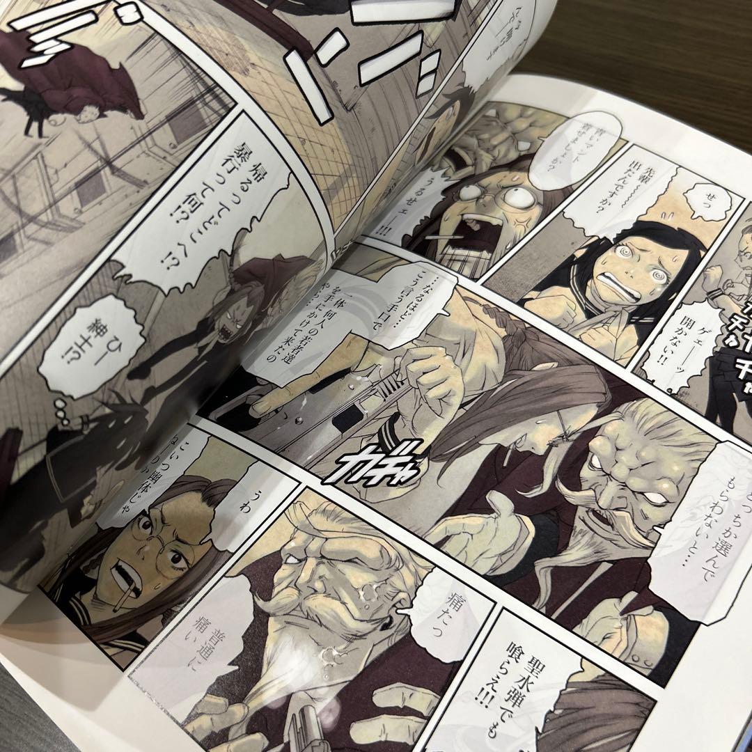 robot 全巻セット 1〜10 村田蓮爾 編集 フルカラー漫画 イラスト集